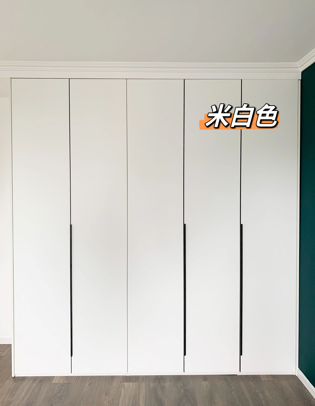 衣柜背板装饰方法，简单又好看