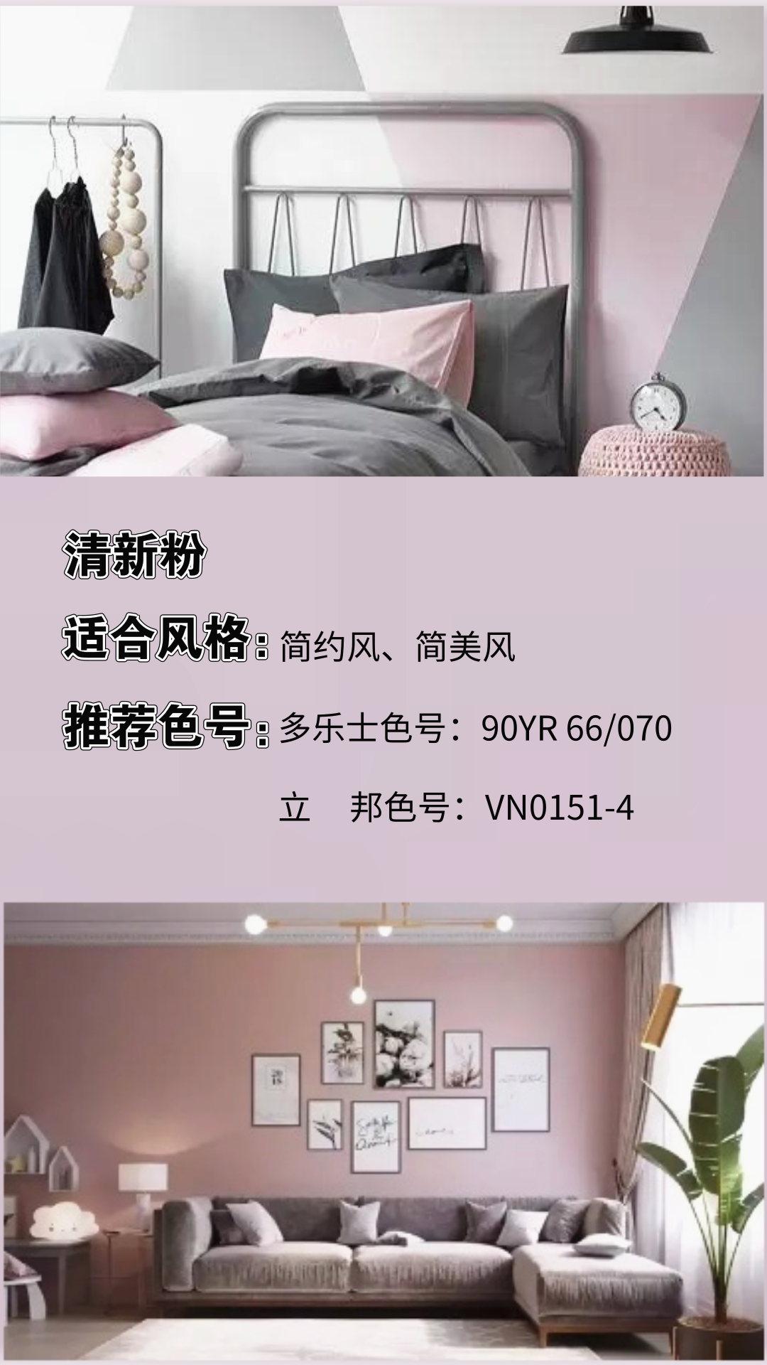 亚麻色墙面怎么设计更出彩？家装技巧大揭秘