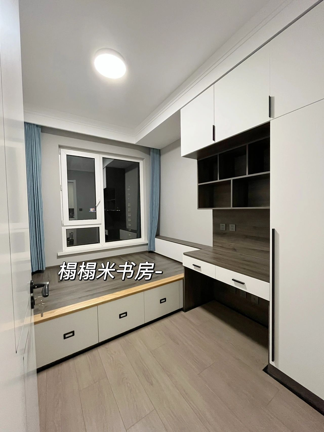 如何让楼房装修简单大方又省钱？