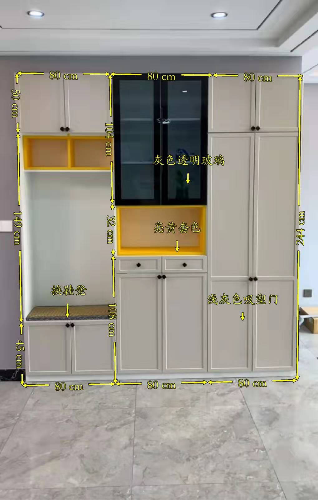 ALC墙板施工工艺详解，让装修更专业